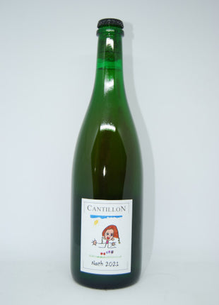 Cantillon Nath 2021
