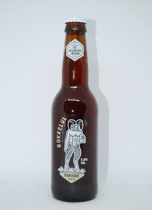 De Eeuwige Jeugd Bokkelul