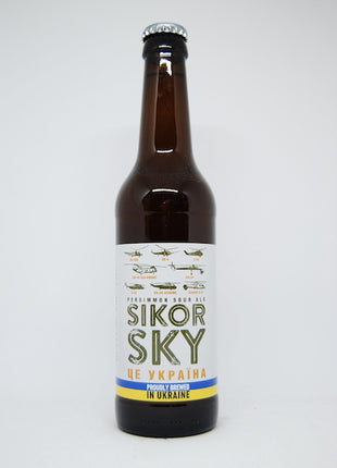 Pravda Sikor Sky in Ukraine Fruited Sour