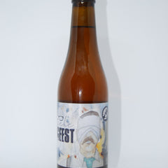 Vleesmeester Zieke Geest